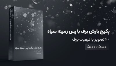 prod cover (1)
