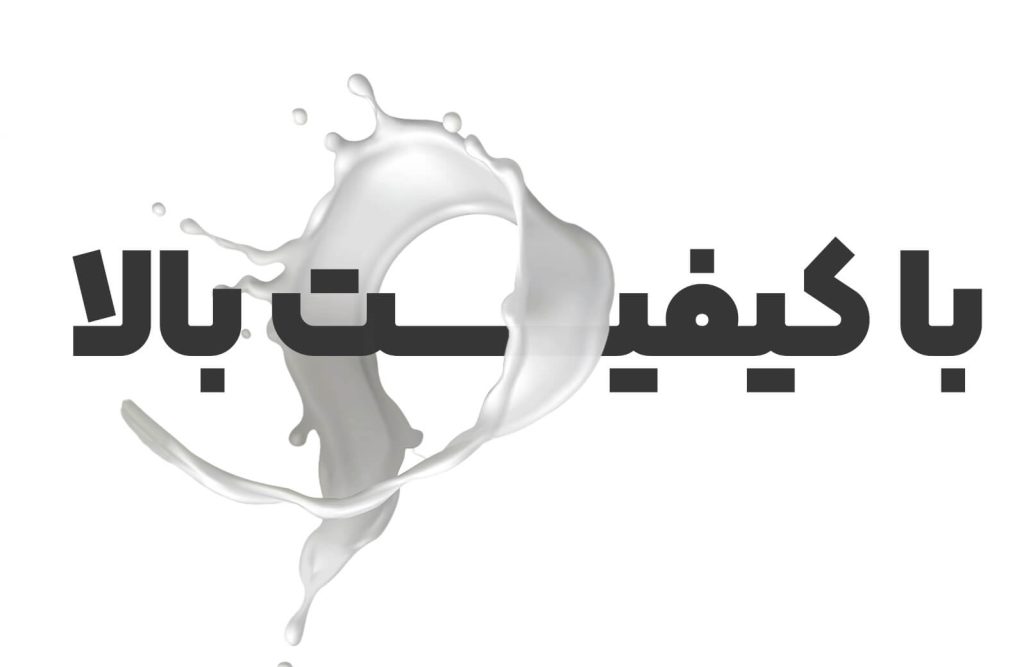 banner 3