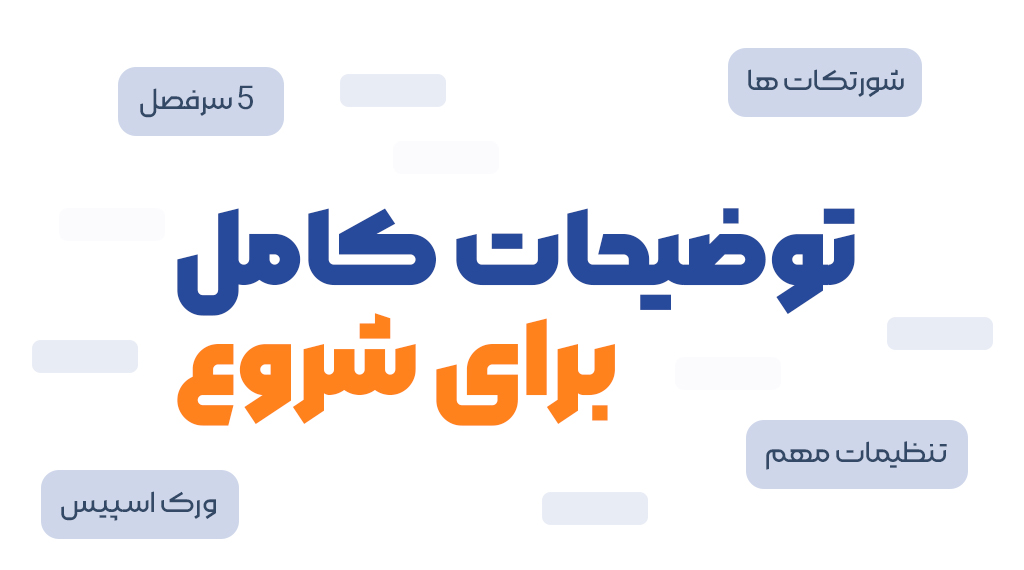 content banner 02